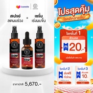 The Oriental Essence Premium Hair Growth Set - Hair Tonic Spray & Serum for Hair Loss & Damage Repai