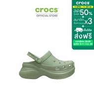CROCS รองเท้าลำลองผู้หญิง BAE GLITTER CLOG รุ่น 207261-3YF - MINT TINT