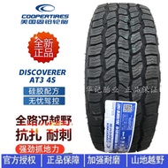 Cooper tire AT3 235 245 255 265 275 285 315/55/65/70/75 R16 R17 R18