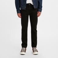 Levis 512 Slim Taper Fit Native Cali Men 28833-0287 ATF mb