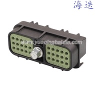 15492543  Suitable for Car Wire Harness Connector Plug Car Connector