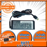 Lenovo IBM Adapter SHARK FORCE 20V/4.5A USB Tip - black - รับประกันสินค้า 1 ปี