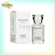 HABA - Pure Roots 角鯊烯 鯊烷精純美容油 15ml | 4534551101009 | 平行進口商品