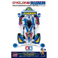 Tamiya 95676-Jr Cyclone Magnum Polycarbonate Body Special (AR Chassis) Fully Cowled Mini 4WD 30th An