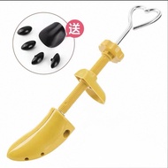 撑鞋器 一對
