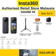 Insta360 X4 - The 8K 360 Action Camera