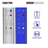 New Suitable For Dyson Bladeless Fan Air Purifier Remote Control HP02 HP03 Accessories