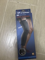 LP knee support 護膝
