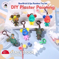 (READY STOCK) Bearbrick &amp; 2pc Random Toy DIY Plaster Paint Set || Bear Painting Mini Keychain || Kids Gift Goodie Bag