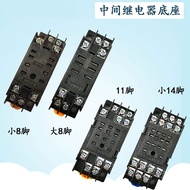 Zhengtai Middle Relay Base CZY08A CZT08A CZY14A with MY2N-J JZX-22F HH52P