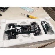 Schuke 1: 18 Alloy cooper T51 F1 Racing Model, Can Open Cover Have Internal Structure Engine Details