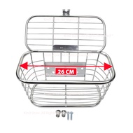 Rổ Trước Xe Scoopy 2019 - 2025 Thép/ Inox Có Nắp Đậy D9015