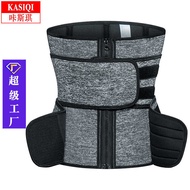 Sports Waist Support Shapewear - Neoprene Girdle for Women