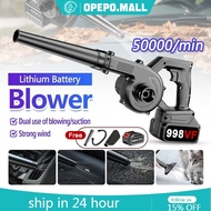 998VF Electric Cordless Air Blower &Vacuum 2 in 1 Blower Vacuum CleanerLeaf Blower Wind Blower Vacuu