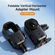 Suitable for DJI OSMO Nano vertical and horizontal shooting bracket, vertical and horizontal expansi
