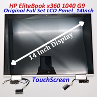HP EliteBook x360 1040 G9 Touchscreen Display Panel | 14-Inch LED Panel | Original HP Laptop Screen