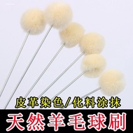 Leather Carving Leather Art Leather Dyeing Wool Ball Brush Suitable for Alcohol Dyes Grease Dyes Dye