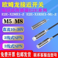 24V Three-Wire NPN M5 M8 Omron Proximity Switch Sensor E2E-X2ME1-Z X1R5E1-M1-Z