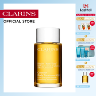 CLARINS ANTI-EAU CONTOUR BODY TREATMENT OIL 100 ml คลาแรงส์ แอนตี้ โอ คอนทัวร์ บอดี้ ทรีทเม้นท์ ผลิต