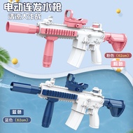Electric automatic M416 water gun for children, Glock pistol for water play, water battles, and wate