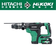 HIKOKI MV 36V充電式無刷鎚鑽40mm-雙電BSL36B18 DH36DMA｜017000960101