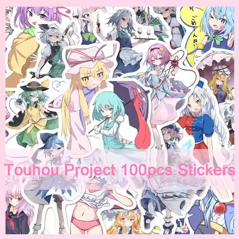 100pcs Touhou Project Fumo Stickers Artistic Illustration Cartoon Pattern Reimu Cirno Yuyuko Koishi 