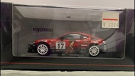 京商 頭文字 D kyosho