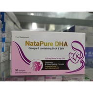 NataPure DHA, essential DHA and EPA supplement for pregnant mothers.