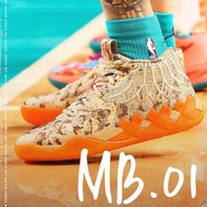 SEPATU BASKET PRIA PUMA MB.01 HIGH "2K CAMO" BROWN