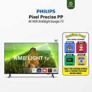 Philips 75 Inch 4K UHD HDR Ambilight Google TV 75PUT7908