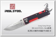 REALSTEEL M6系列 紅黑G10柄多功能平刃折刀