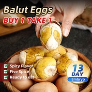 Balut egg/Balot egg/balut spicy & Five-Spice Flavors Salted Egg Ready-to-Eat