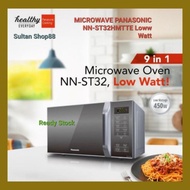 Panasonic Microwave Oven NN-ST32HMTTE Low Watt l Microwave Panasonic