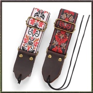 [I O J E] Guitar Ukulele Strap Embroidered Guitar Strap Leather Head Bass Shoulder Strap Electric Guitar Accessories