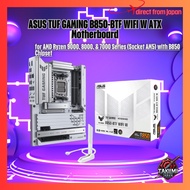 ASUS TUF GAMING B850-BTF WIFI W ATX Motherboard for AMD Ryzen 9000, 8000, & 7000 Series (Socket AM5)
