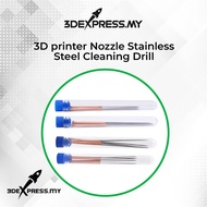 Generic Tools 3D printer Nozzle Stainless Steel Cleaning Drill [3D Printer Tools]