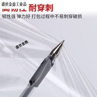 Stretch Wrap Packing Film pe Industrial Cling Film Commercial Plastic Film Protective Film Packaging