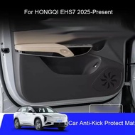 Car B-Pillar Door Anti-Kicks Protect Pad For HONGQI EHS7 2025-Present Trunk Anti-Dirty Scratch Resis