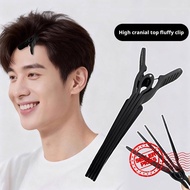 Korean Hair Volumizing Tool Hair Clip For Root Lift And Crown Styling V8X3