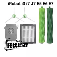 iRobot Consumables Suitable For i7 i7+i3 i2 E5 E6 j7 Sweeping Robot Accessories Vacuum Cleaner Robot