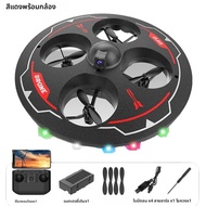 Drone พร้อมโฟมกล้อง UAV UFO การหลีกเลี่ยงอุปสรรคอัจฉริยะเครื่องบินทางอากาศ Mini RC เฮลิคอปเตอร์ Dron