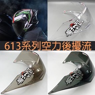 Original Factory Accessories * Mr. Hat * ZS 613B Rear Aerodynamic Rear Spoiler Kit ZEUS ZEUS Electro