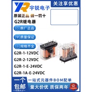 Omron Relay G2R-1 2 14 24 1A 1-E-5V DC12V 24V 24V 48V AC220