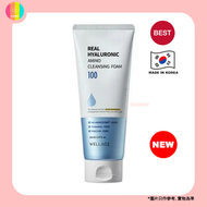 唯拉珠 - WELLAGE 玻尿酸氨基酸保濕洗面乳 150ml【平行進口】8809619272035 exp.2027.08.19