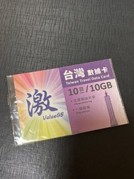 10GB 台灣數據卡 (sim 卡)