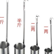 304 Stainless Steel Wine Lift Wine Hanging Wine Lift Wine Whisk Wine Whisk Scoop Wine Spoon Wine Con