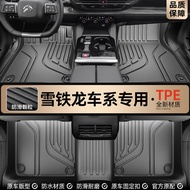 TPE Car Feet Fully Surrounded Dedicated to Citroen C5X C3XR C4L Sega C6 C3L Alice C2