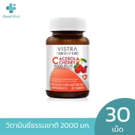 VISTRA IMU-PRO C Acerola Cherry 2000 Plus - วิสทร้า ไอมู-โปร ซี อะเซโรลา เชอร์รี่ 2000 พลัส (30 เม็ด)