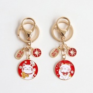 Maneki Neko Cat Good Wish Word Original Keyring Cute Fortune Cat Keychain Car Keychains Charms Penda