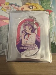 星夢學園 美月掛件